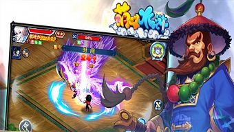 game mobile, game di động, gmo, tải game, game mobile online, game ios, tin game, tin game mobile, game android, game mobile hay, tin game mới, manh đấu thủy hử