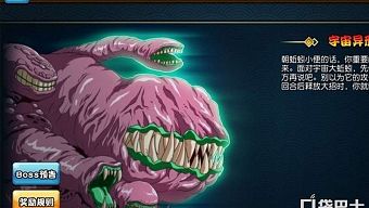 game mobile, gmo, tải game, game mobile online, game ios, game mobile mới, tin game mobile, game android, game mobile hay, tin game mới, ngân thời chi hồn
