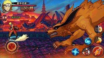naruto, game online, game mobile, game di động, gmo, tải game, game pc, game ios, game mobile mới, tin game mobile, game android, game mobile hay, tải game miễn phí, gmo hay, tin game mới, tin game online, tật phong hỏa ảnh, tat phong hoa anh, tật phong hỏa ảnh mobile, tat phong hoa anh mobile, huyền thoại naruto