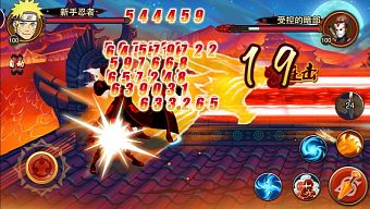 game online, game mobile, game di động, gmo, tải game, game pc, game ios, game mobile mới, tin game mobile, game android, game mobile hay, tải game miễn phí, naruto mobile, tin game mới, tin game online, tật phong hỏa ảnh, tat phong hoa anh, huyền thoại naruto, naruto legend, storm legend, huyen thoai naruto