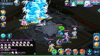 game di động, nhập vai, trực tuyến, gmo, thần thoại, tải game, turn-base, cổ điển, game mobile online, mmorpg, 2.5d, game ios, game mobile mới, tin game mobile, game android, game mobile hay, tải game miễn phí, game miễn phí, review game trung quốc, đánh theo lượt, tin game mới, nhiều người chơi, tin game online, tiên ngữ