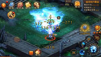 2d, game di động, nhập vai, trực tuyến, gmo, tải game, cổ điển, võ lâm, game mobile online, võ lâm truyền kỳ, mmorpg, game ios, game mobile mới, tin game mobile, game android, game mobile hay, tải game miễn phí, game miễn phí, review game trung quốc, tin game mới, nhiều người chơi, tin game online, phong thiên chi chiến