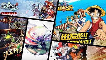 game di động, gmo, tải game, game mobile online, top game mobile, game ios, game mới ra mắt, game mobile mới, tin game mobile, game android, game mobile hay, tải game miễn phí, game mobile trung quốc, game mobile hot, game miễn phí, tổng hợp game, naruto mobile, tổng hợp gmo, tin game mới, gmo trung quốc, top gmo trung quốc, tin game online, one piece mobile, đại hoạt phong thần, thanh khâu hồ truyền thuyết, thiên hạ cuồng đao
