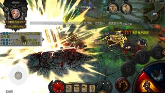 hành động, game di động, nhập vai, trực tuyến, gmo, tải game, 3d, arpg, game mobile online, mmorpg, game ios, game mobile mới, tin game mobile, game android, game mobile hay, tải game miễn phí, game miễn phí, review game trung quốc, tin game mới, tin game online, viễn cổ truyền thuyết