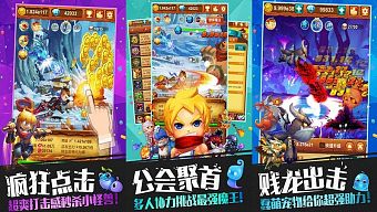 hành động, 2d, game di động, nhập vai, rpg, gmo, tải game, arpg, game mobile online, game ios, game mobile mới, tin game mobile, game android, game mobile hay, tải game miễn phí, endless run, game miễn phí, review game trung quốc, tin game mới, tin game online, thập vạn đại ma vương
