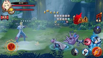 gmo, mmo, game ios, game android, tật phong hỏa ảnh, tat phong hoa anh