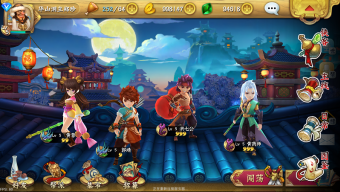 game online, game mobile, game di động, gmo, anh hùng xạ điêu, tải game, anh hung xa dieu, game pc, game ios, game mobile mới, tin game mobile, game android, game mobile hay, tải game miễn phí, anh hùng xạ điêu 3d, anh hung xa dieu 3d, anh hùng xạ điêu mobile, anh hung xa dieu mobile, anh hùng xạ điêu 3d mobile, anh hung xa dieu 3d mobile, tin game mới, tin game online