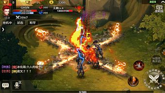 hành động, game di động, nhập vai, gmo, tải game, 3d, arpg, game mobile online, mmorpg, game ios, game mobile mới, tin game mobile, game android, game mobile hay, tải game miễn phí, game miễn phí, review game trung quốc, tin game mới, tin game online, trực  tuyến, vũ cực thiên hạ