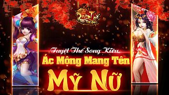 gmo, mmo, game ios, game android, loạn thế tam quốc, loan the tam quoc
