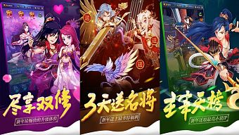 game di động, nhập vai, rpg, gmo, tải game, turn-base, thẻ bài, thu thập, game mobile online, game ios, game mobile mới, tin game mobile, game android, game mobile hay, tải game miễn phí, game miễn phí, review game trung quốc, đánh theo lượt, tin game mới, tin game online, tự động
