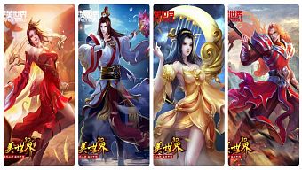 game online, game mobile, game di động, gmo, tải game, game bom tấn, game pc, perfect world, game ios, game mobile mới, tin game mobile, game android, game mobile hay, the gioi hoan my, thế giới hoàn mỹ, tải game miễn phí, thế giới hoàn mỹ mobile, the gioi hoan my mobile, tin game mới, tin game online, game 3d hot