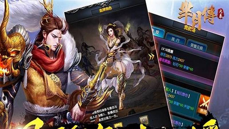 game di động, gmo, tải game, game mobile online, game ios, tin game, tin game mobile, game android, tin game mới, mị nguyệt thiên hạ