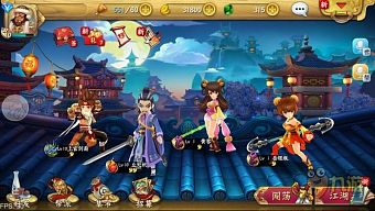 game di động, gmo, tải game, game mobile online, game android, game mobile hay, thiết điêu anh hùng truyện, tin game mơi