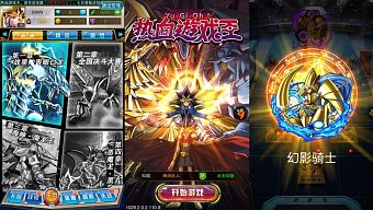 2d, game di động, nhập vai, rpg, gmo, tải game, turn-base, thẻ bài, thu thập, game mobile online, yugi-oh, game ios, game mobile mới, tin game mobile, game android, game mobile hay, tải game miễn phí, game miễn phí, review game trung quốc, đánh theo lượt, tin game mới, tin game online