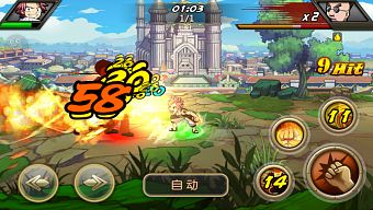 hành động, game di động, nhập vai, gmo, tải game, turn-base, thẻ bài, 3d, arpg, moba, thu thập, game mobile online, game ios, game mobile mới, tin game mobile, game android, game mobile hay, tải game miễn phí, màn hình ngang, game miễn phí, review game trung quốc, đánh theo lượt, tin game mới, tin game online, yêu tinh đích vĩ ba 3d