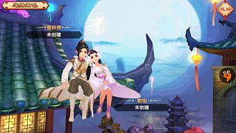 hành động, game di động, nhập vai, gmo, tải game, 3d, arpg, unity 3d, game mobile online, game ios, game mobile mới, tin game mobile, game android, game mobile hay, tải game miễn phí, chặt chém, game miễn phí, review game trung quốc, đã tay, tin game mới, tin game online, thiên thiên hữu hỷ, thiên thiên hữu hỉ