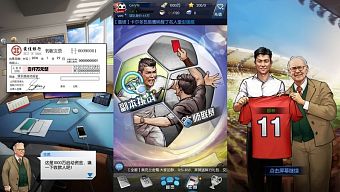 game di động, nhập vai, rpg, gmo, tải game, dota, game mobile online, 2.5d, bóng đá, game ios, game mobile mới, tin game mobile, game android, game mobile hay, tải game miễn phí, game miễn phí, review game trung quốc, thể thao, tin game mới, tin game online, kiếm  hiệp