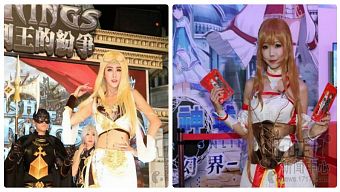 cosplay, game online, game mobile, game di động, gmo, tải game, game pc, coser, showgirl, game ios, game mobile mới, tin game mobile, game android, game mobile hay, tải game miễn phí, showgirls, tin game mới, tin game online, taipei game show, taipei game show 2016, showgirl taipei game show, triển lãm game
