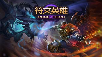 2d, game di động, nhập vai, rpg, gmo, tải game, turn-base, thẻ bài, cổ điển, thu thập, game mobile online, game ios, game mobile mới, tin game mobile, game android, game mobile hay, tải game miễn phí, game miễn phí, review game trung quốc, đánh theo lượt, tin game mới, tin game online, phù văn anh hùng