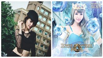 game online, game mobile, game di động, gmo, tải game, game pc, showgirl, game ios, game mobile mới, tin game mobile, game android, game mobile hay, tải game miễn phí, show girl, showgirls, tin game mới, tin game online, taipei game show 2016, showgirl taipei game show