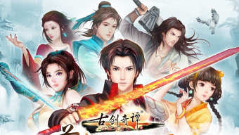 game online, game mobile, game di động, gmo, tải game, game pc, open beta, game ios, game mobile mới, tin game mobile, game android, co kiem ky dam, cổ kiếm kỳ đàm, game mobile hay, tải game miễn phí, cổ kiếm kỳ đàm nhất chi mạc vong sơ tâm, cổ kiếm kỳ đàm mobile, tin game mới, tin game online, co kiem ky dam mobile