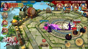 game online, game mobile, game di động, gmo, anh hùng xạ điêu, tải game, anh hung xa dieu, game pc, game ios, tin game mobile, game android, tải game miễn phí, anh hùng xạ điêu 3d, anh hung xa dieu 3d, anh hùng xạ điêu mobile, anh hung xa dieu mobile, anh hùng xạ điêu 3d mobile, anh hung xa dieu 3d mobile, tin game mới, tin game online, tin game mobile online