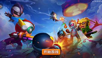 chibi, hành động, 2d, game di động, nhập vai, gmo, tải game, arpg, đáng yêu, game mobile online, game ios, siêu nhân, game mobile mới, tin game mobile, game android, game mobile hay, tải game miễn phí, game miễn phí, tin game mới, tin game online, series game chơi tết, khai tâm siêu nhân