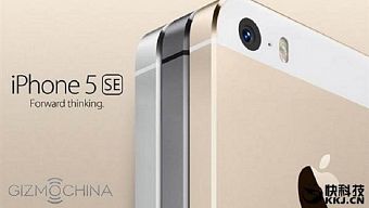 ios, ipad, iphone, ipad air 3, phonearena, iphone 5se