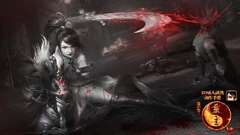 game online, game mobile, game di động, gmo, tải game, game pc, game ios, gmo mới, game mobile mới, tin game mobile, game android, game mobile hay, tải game miễn phí, gmo hay, tin game mới, tin game online, tin game mobile online, tin cộng đồng, cộng đồng game, họa giang hồ chi linh chủ, hoa giang ho chi linh chu