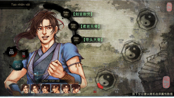 game di động, gmo, tải game, game mobile online, game ios, game mobile mới, tin game mobile, game android, game mobile hay, tải game miễn phí, tin game online