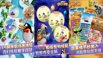 game di động, gmo, tải game, game mobile online, game ios, game mobile mới, tin game mobile, game android, game mobile hay, tải game miễn phí, game miễn phí, review game trung quốc, tin game mới, tin game online, hùng kỳ huyễn chi lữ