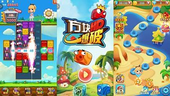 candy crush, game di động, gmo, tải game, vui vẻ, giải trí, game mobile online, bejeweled, game ios, game mobile mới, tin game mobile, game android, game mobile hay, tải game miễn phí, game miễn phí, review game trung quốc, tin game mới, tin game online, game mini, phương khối bạo phá, match three puzzle