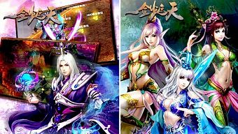 gmo, tải game, game mobile online, game ios, tin game, game android, nhất kiếm độ thiên