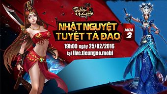 gmo, vng, mmo, tieu ngao giang ho, game ios, game android, tiếu ngạo giang hồ, tiếu ngạo giang hồ 3d mobile, tieu ngao giang ho 3d mobile