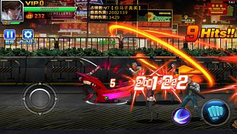 hành động, 2d, game di động, manga, nhập vai, gmo, tải game, 3d, arpg, game mobile online, game ios, game mobile mới, tin game mobile, game android, game mobile hay, tải game miễn phí, màn hình ngang, game miễn phí, review game trung quốc, tin game mới, tin game online, cổ hoắc tử online