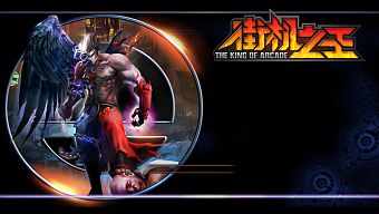 hành động, 2d, game di động, nhập vai, gmo, tải game, 3d, arpg, game mobile online, game ios, game mobile mới, tin game mobile, game android, game mobile hay, tải game miễn phí, màn hình ngang, game miễn phí, review game trung quốc, tin game mới, tin game online, nhai ky chi vương