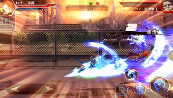 hành động, 2d, game di động, nhập vai, gmo, pk, tải game, game mobile online, pvp, pve, game ios, game mobile mới, tin game mobile, game android, game mobile hay, tải game miễn phí, màn hình ngang, game miễn phí, đấu trường, review game trung quốc, tin game mới, samurai, tin game online, thế giới dị hóa chi hậu