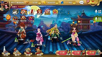 game online, game mobile, game di động, gmo, anh hùng xạ điêu, tải game, anh hung xa dieu, game pc, open beta, game ios, tin game mobile, game android, tải game miễn phí, anh hùng xạ điêu 3d, anh hung xa dieu 3d, anh hùng xạ điêu mobile, anh hung xa dieu mobile, anh hùng xạ điêu 3d mobile, anh hung xa dieu 3d mobile, tin game mới, tin game mobile online, tin cộng đồng