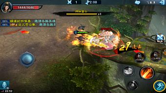 hành động, 2d, game di động, nhập vai, gmo, tải game, 3d, arpg, game mobile online, game ios, game mobile mới, tin game mobile, game android, game mobile hay, tải game miễn phí, võ đang, game miễn phí, thiếu lâm, đường môn, review game trung quốc, tin game mới, tin game online, tam kiếm hào 2, tam  kiếm hào, windplay