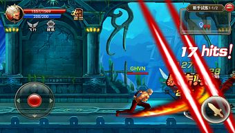 hành động, 2d, game di động, nhập vai, gmo, tải game, arpg, game mobile online, game ios, game mobile mới, tin game mobile, game android, game mobile hay, tải game miễn phí, màn hình ngang, game miễn phí, review game trung quốc, tin game mới, tin game online, thị hồn giác tỉnh