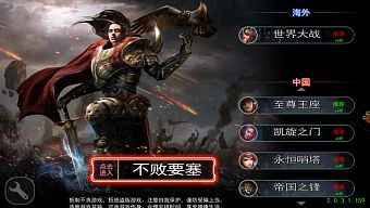 hành động, game di động, nhập vai, gmo, tải game, 3d, arpg, moba, unity 3d, game mobile online, mmorpg, pvp, game ios, game mobile mới, tin game mobile, game android, game mobile hay, tải game miễn phí, game miễn phí, review game trung quốc, tin game mới, tin game online, tự do chi chiến