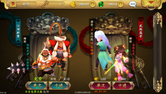game online, game mobile, game di động, gmo, anh hùng xạ điêu, tải game, anh hung xa dieu, game pc, game ios, tin game mobile, game android, tải game miễn phí, anh hùng xạ điêu 3d, anh hung xa dieu 3d, anh hùng xạ điêu mobile, anh hung xa dieu mobile, anh hùng xạ điêu 3d mobile, anh hung xa dieu 3d mobile, tin game mới, tin game mobile online, tin cộng đồng, cộng đồng game