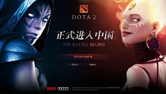 game hot, game online, game hay, dota, valve, perfect world, game mới, dota 2, esports, shanghai major, esports 2016, tin tức dota, tin dota, drama mất đồ