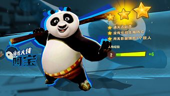 hành động, game di động, nhập vai, gmo, tải game, 3d, arpg, game mobile online, kungfu panda, game ios, netease, game mobile mới, tin game mobile, game android, game mobile hay, tải game miễn phí, game miễn phí, tin game mới, tin game online, kungfu panda 3, dreamworks, review game  trung quốc