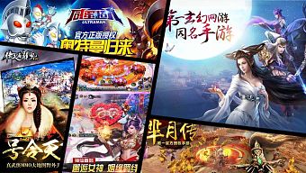 game di động, gmo, tải game, game mobile online, top game mobile, game ios, game mới ra mắt, game mobile mới, tin game mobile, game android, game mobile hay, tải game miễn phí, game mobile trung quốc, game mobile hot, game miễn phí, tổng hợp game, tổng hợp gmo, game mobile 2016, tin game mới, gmo trung quốc, top gmo trung quốc, tin game online
