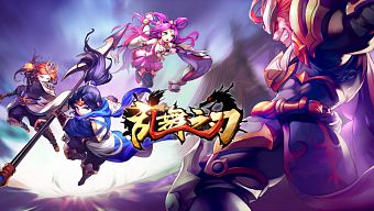 tam quốc, hành động, game di động, nhập vai, gmo, tải game, thẻ bài, arpg, game mobile online, game ios, game mobile mới, tin game mobile, game android, game mobile hay, tải game miễn phí, màn hình ngang, game miễn phí, tam quốc diễn nghĩa, tin game mới, tin game online, review game  trung quốc, loạn vũ chi nhận