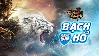 gmo, mmo, game ios, game android, tiếu ngạo giang hồ mobile, tieu ngao giang ho 3d mobile, tiếu ngạo giang hồ 3d, tieu ngao giang ho mobile