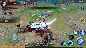 game mobile, gamehub.vn, gmo, tổng hợp, game mobile online, tin game, tin game mobile, tin hot, game mobile hay, làng gmo việt, tổng hợp tin hot, tin tổng hợp, tin game mới