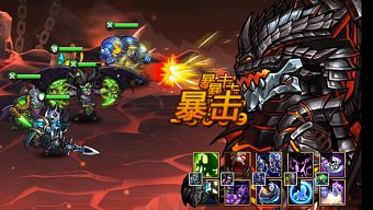 chibi, 2d, game di động, nhập vai, rpg, gmo, tải game, dota, lol, game mobile online, game ios, game mobile mới, tin game mobile, game android, game mobile hay, tải game miễn phí, game miễn phí, ăn theo, tin game mới, tin game online, review game  trung quốc, phong bạo vinh diệu