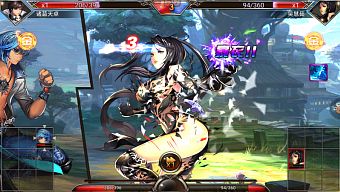 đối kháng, hành động, 2d, game di động, manga, nhập vai, rpg, gmo, tải game, thẻ bài, thu thập, game mobile online, game ios, game mobile mới, tin game mobile, game android, game mobile hay, tải game miễn phí, game miễn phí, tin game mới, toàn phong bảo phiêu, tin game online, tự động, review game  trung quốc